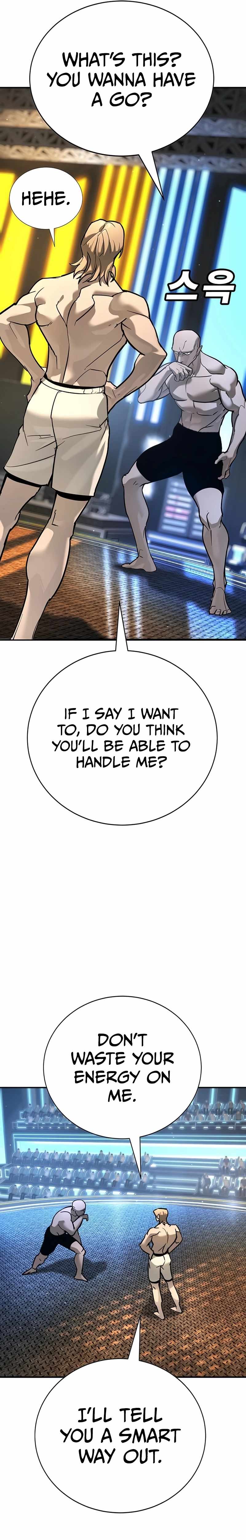 High School Conquest: War Against the Bullies Chapter 26 22